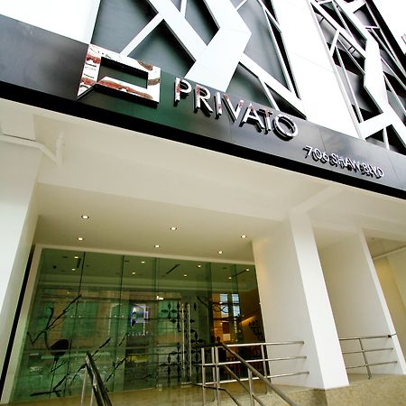 Hotel Privato Ortigas à Pasig City Extérieur photo